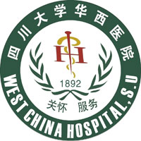四川大學(xué)華西醫(yī)院