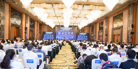 金融信息化創(chuàng)新論壇建議銀行保險行業(yè)用高速打印機(jī)批量打印票據(jù)報表