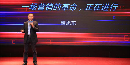提升工業(yè)級打印機(jī)產(chǎn)品服務(wù)質(zhì)量，隋旭東任大中華區(qū)市場銷售總經(jīng)理