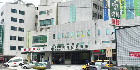 交付大量藥品清單，高速行式打印機(jī)加快臺灣癌癥醫(yī)院發(fā)藥配藥