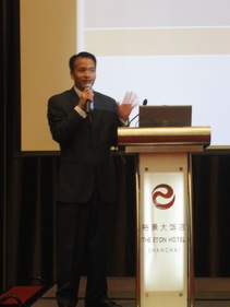 普印力大中華區(qū)總經(jīng)理Roger Zhao在新聞發(fā)布會(huì)上